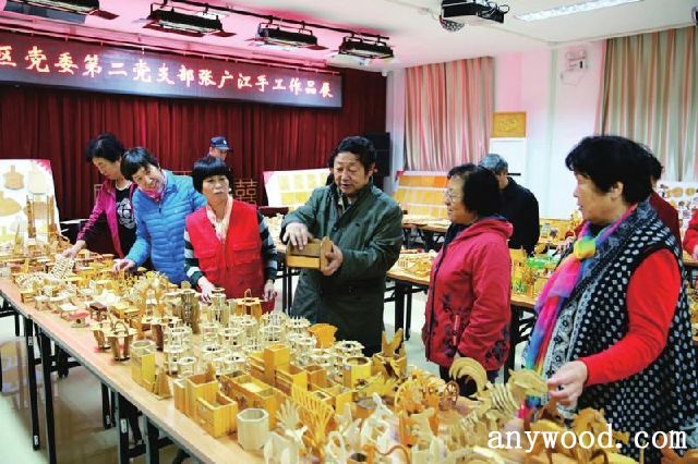 批木网 anywood.com
