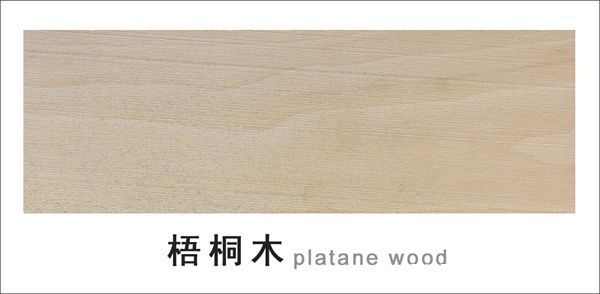 批木网 anywood.com