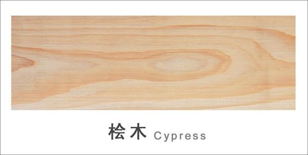 批木网 anywood.com