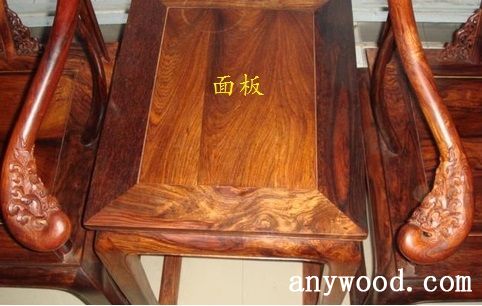 批木网 anywood.com