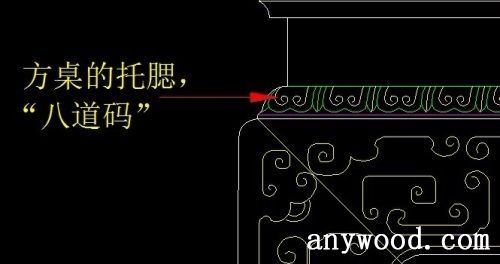 批木网 anywood.com