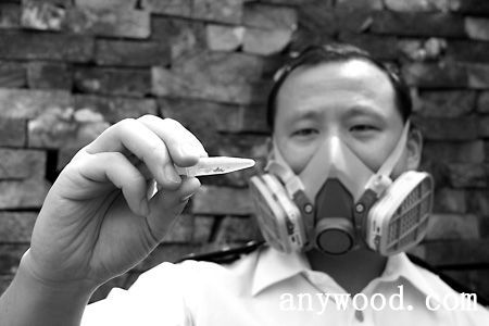 批木网 anywood.com