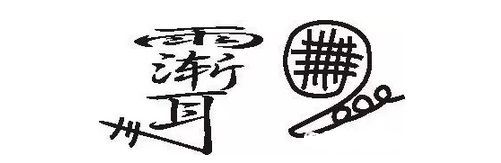 批木网 anywood.com