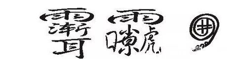 批木网 anywood.com