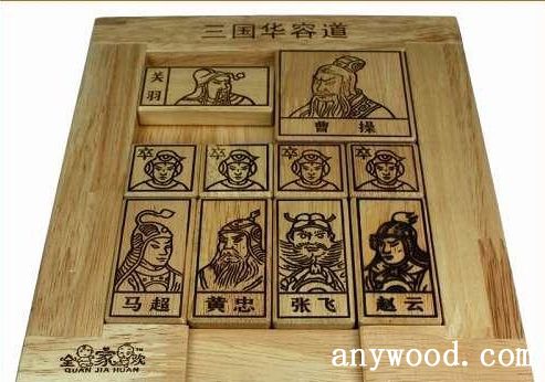 批木网 anywood.com