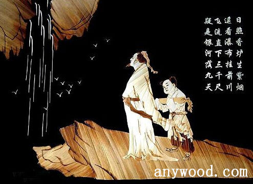 【批木网】anywood.com