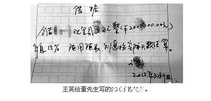 批木网 anywood.com