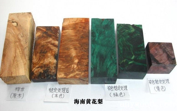 批木网 anywood.com