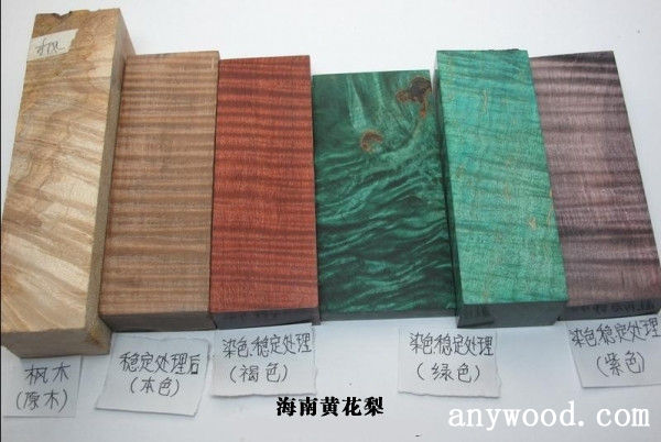 批木网 anywood.com