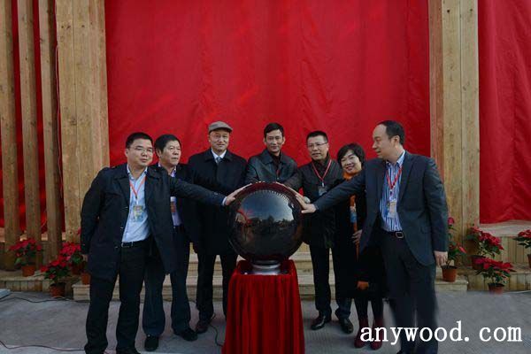批木网 anywood.com