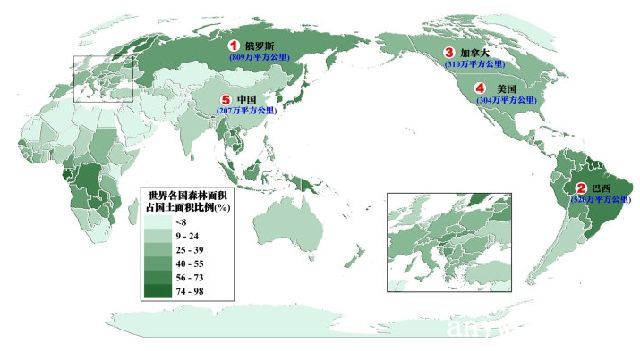 批木网 anywood.com