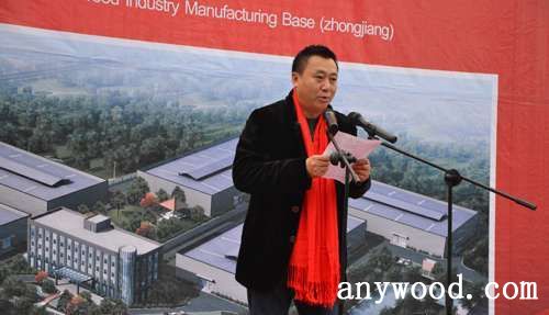 批木网 anywood.com