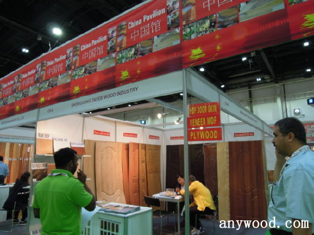 批木网 anywood.com