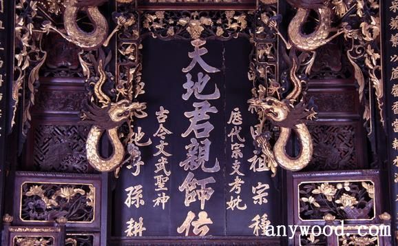 巴渝神龛