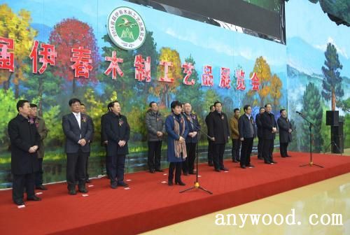 批木网 anywood.com