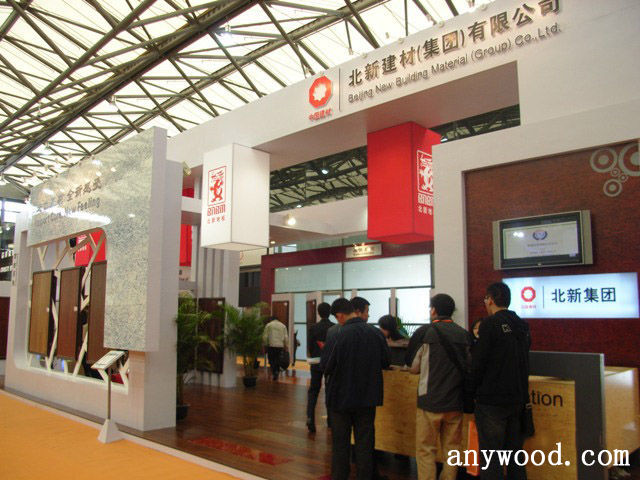 批木网 anywood.com