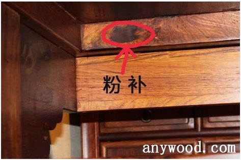 批木网 anywood.com