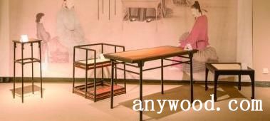 宋代家具