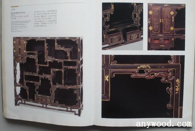 批木网 anywood.com