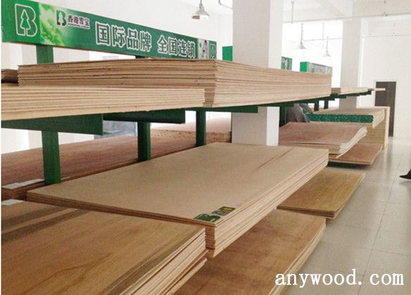 批木网 anywood.com