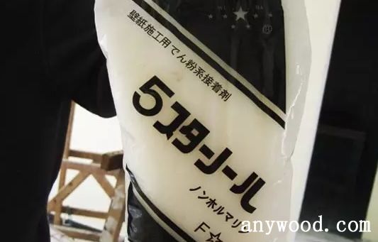 批木网 anywood.com 