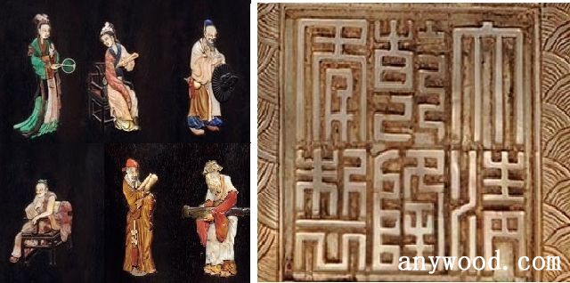 批木网 anywood.com