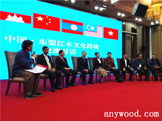 批木网 anywood.com