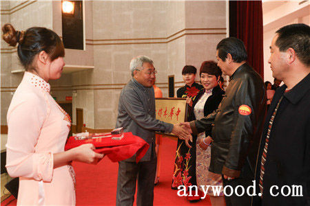 批木网 anywood.com