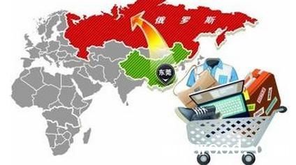 “粤满俄”国际货运班车