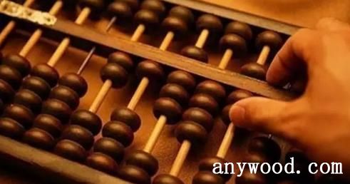 批木网 anywood.com