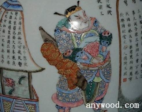 批木网 anywood.com