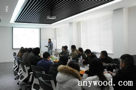 批木网 anywood.com