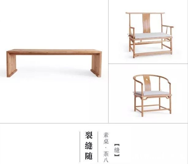 批木网 anywood.com