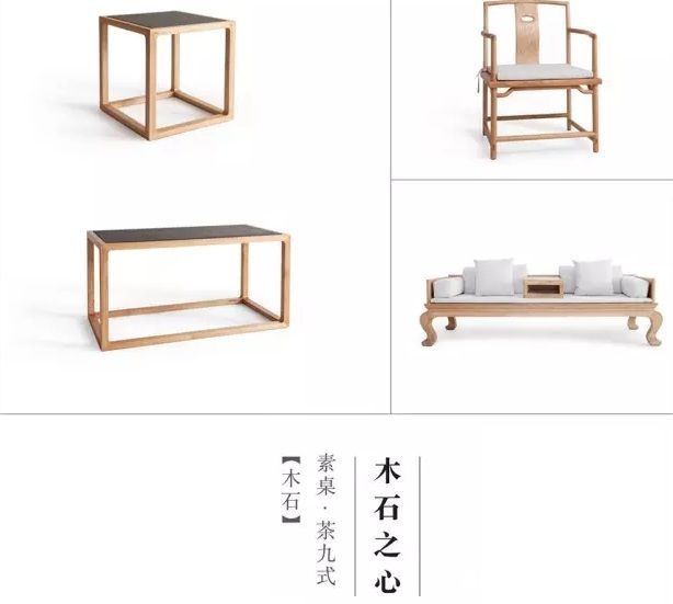 批木网 anywood.com