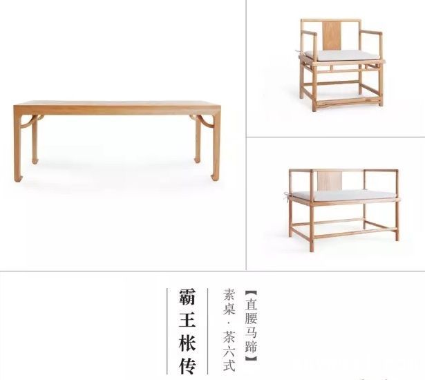 批木网 anywood.com