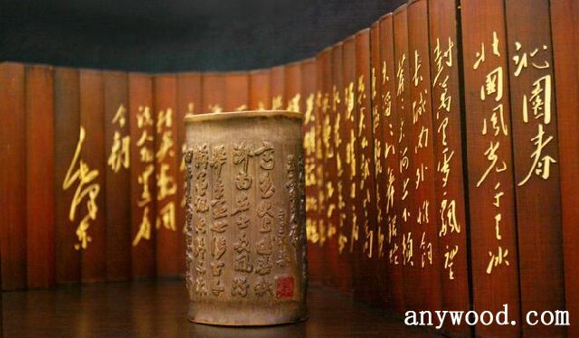 竹雕