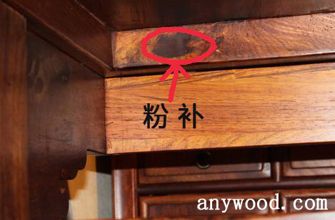 批木网 anywood.com
