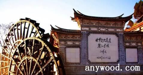 【批木网】anywood.com