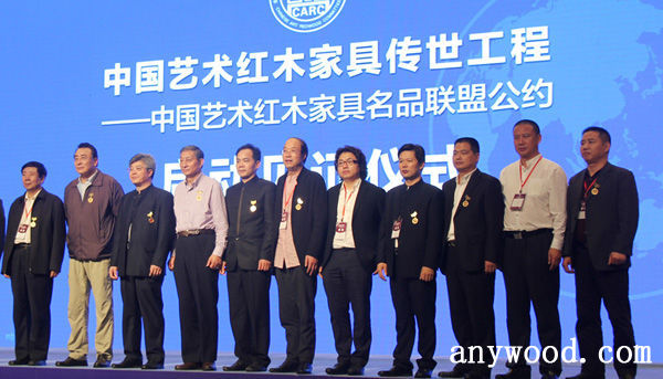 批木网 anywood.com