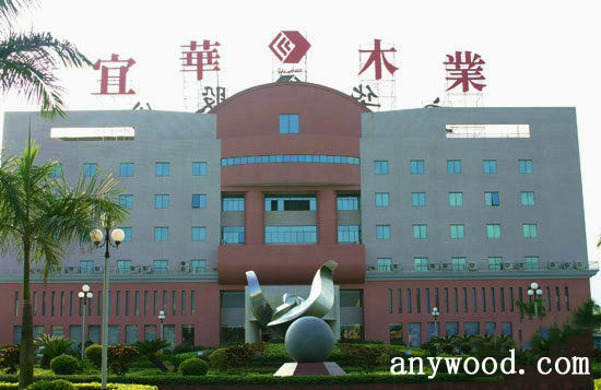 批木网 anywood.com