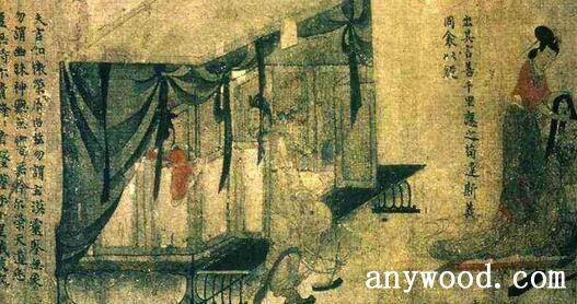 女史箴图