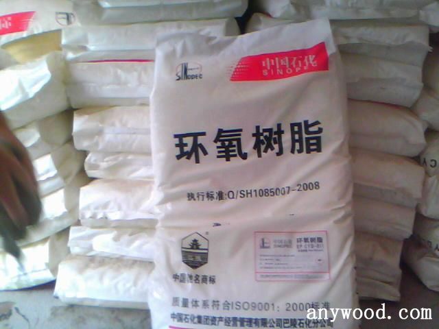 批木网 anywood.com