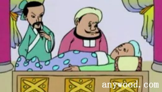 批木网 anywood.com