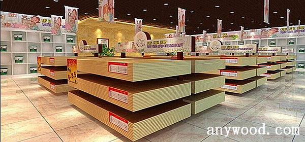 批木网 anywood.com
