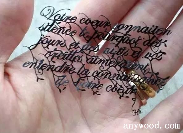 批木网 anywood.com