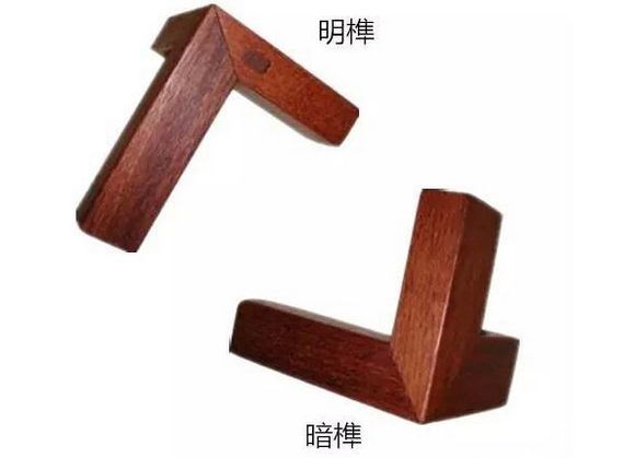 批木网 anywood.com