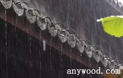 下雨天