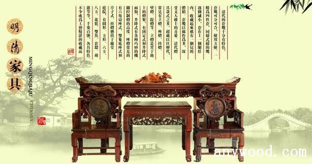家具是一种文化形态