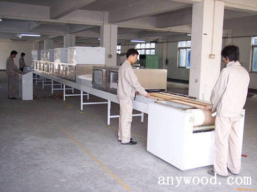 批木网 anywood.com
