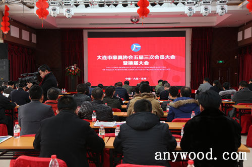 批木网 anywood.com